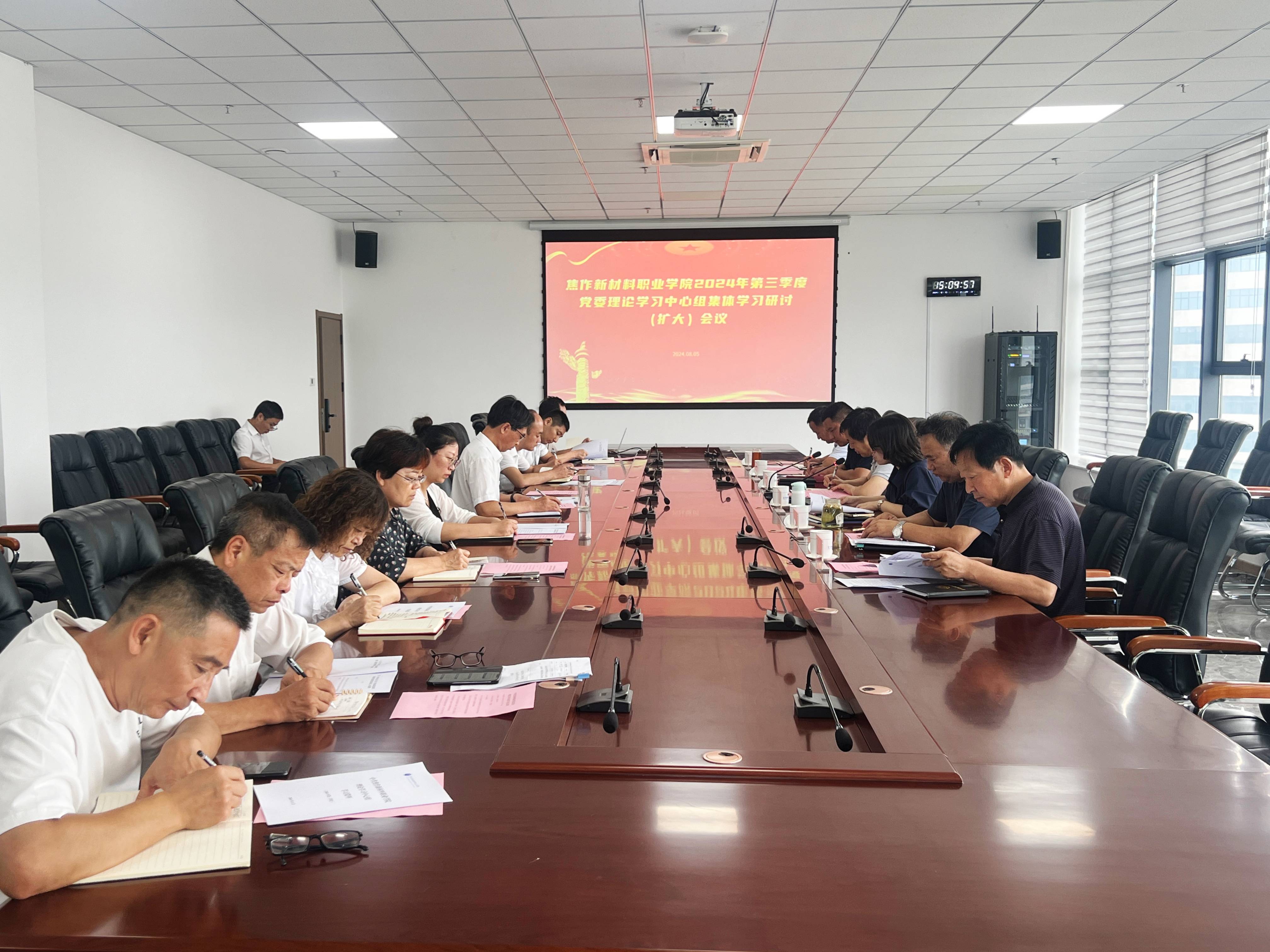 微信图片_20240806181753(1).jpg