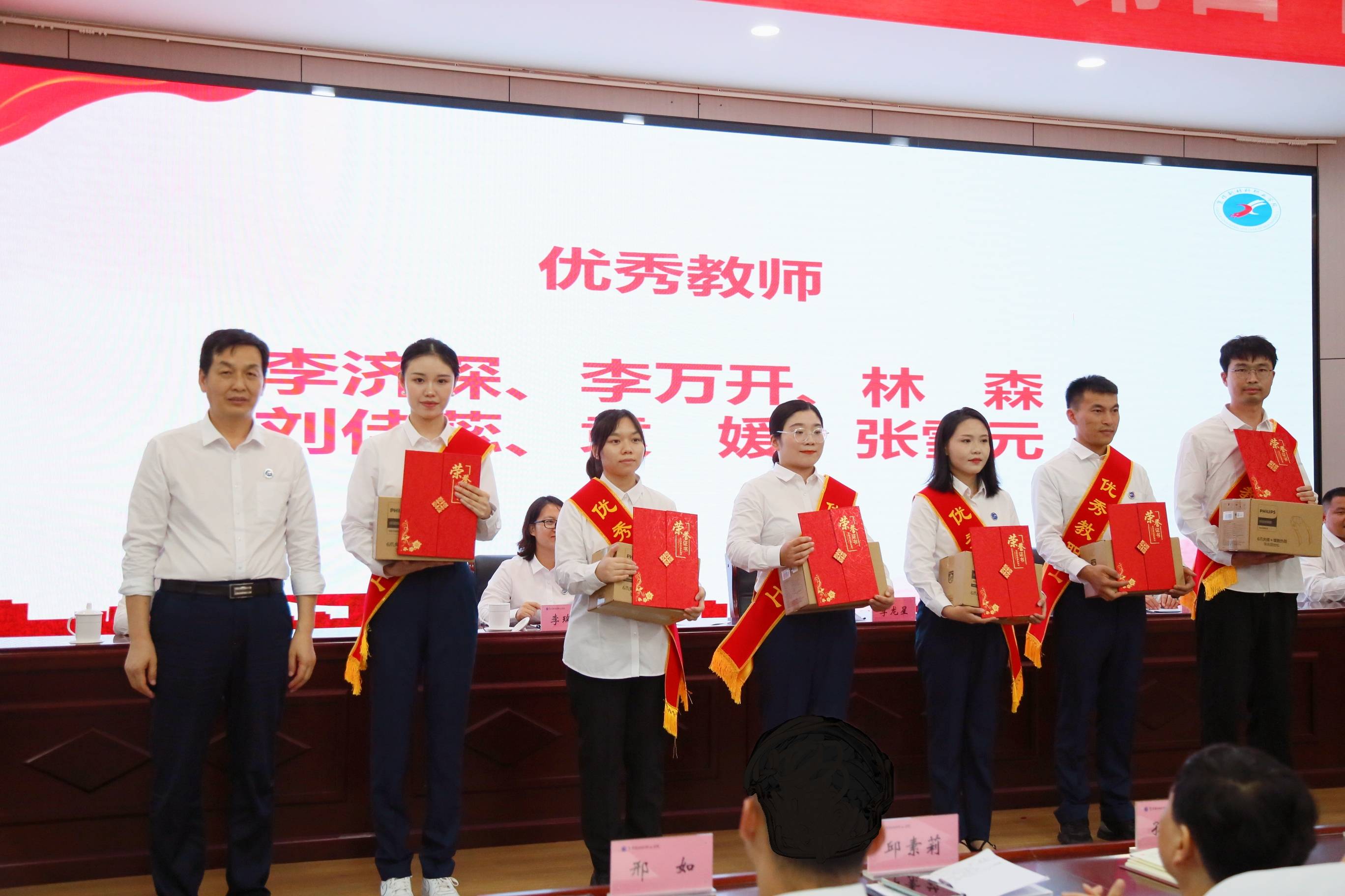 微信图片_20240910163125(1).jpg