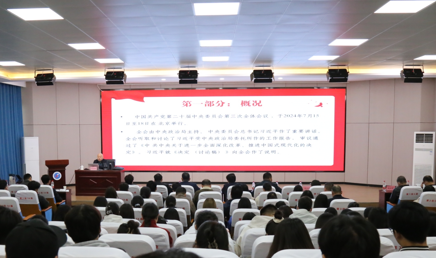 微信截图_20241108165801.png