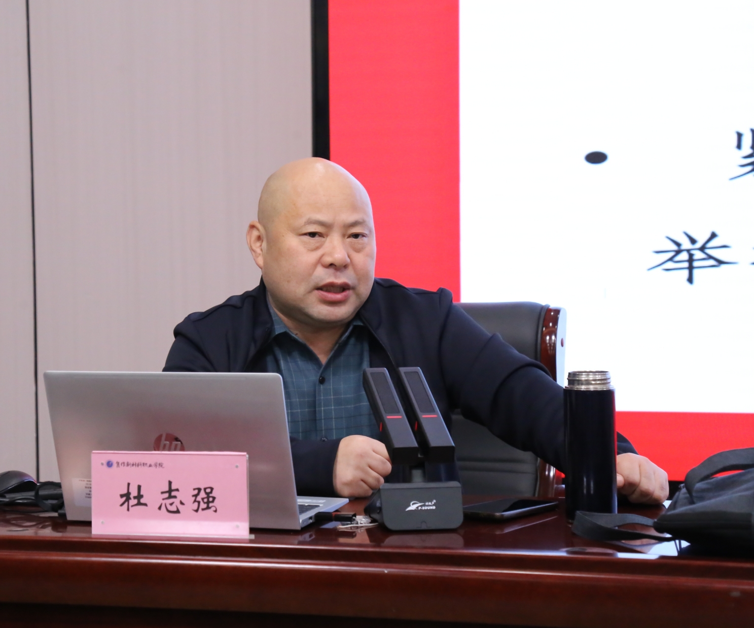 微信截图_20241108170241.png