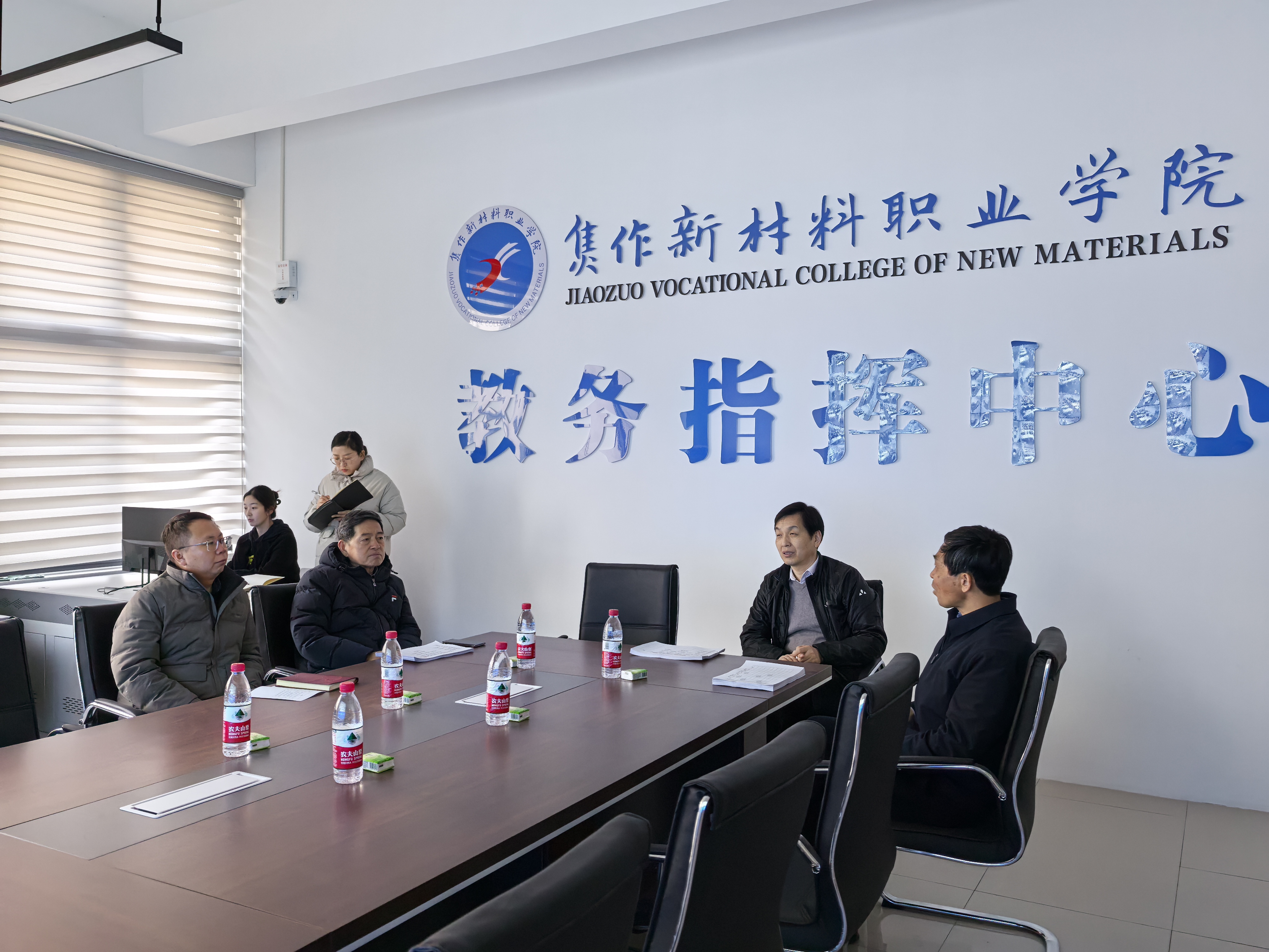 微信图片_20250218105641.jpg
