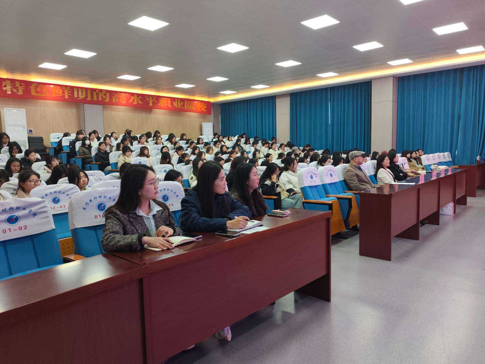 微信图片_20250319160748.jpg