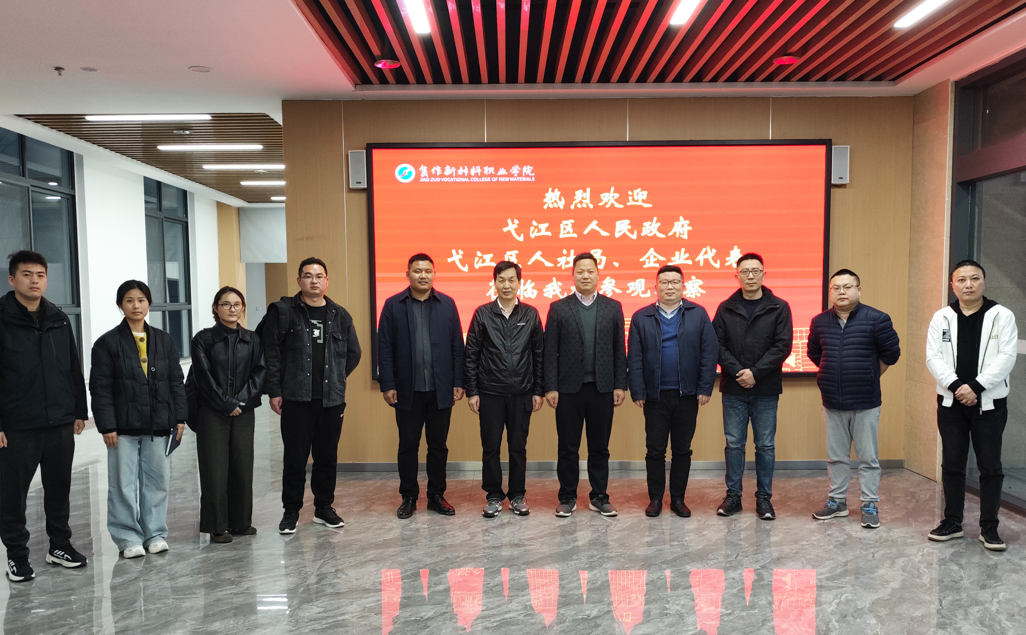 微信图片_20250318112734.jpg