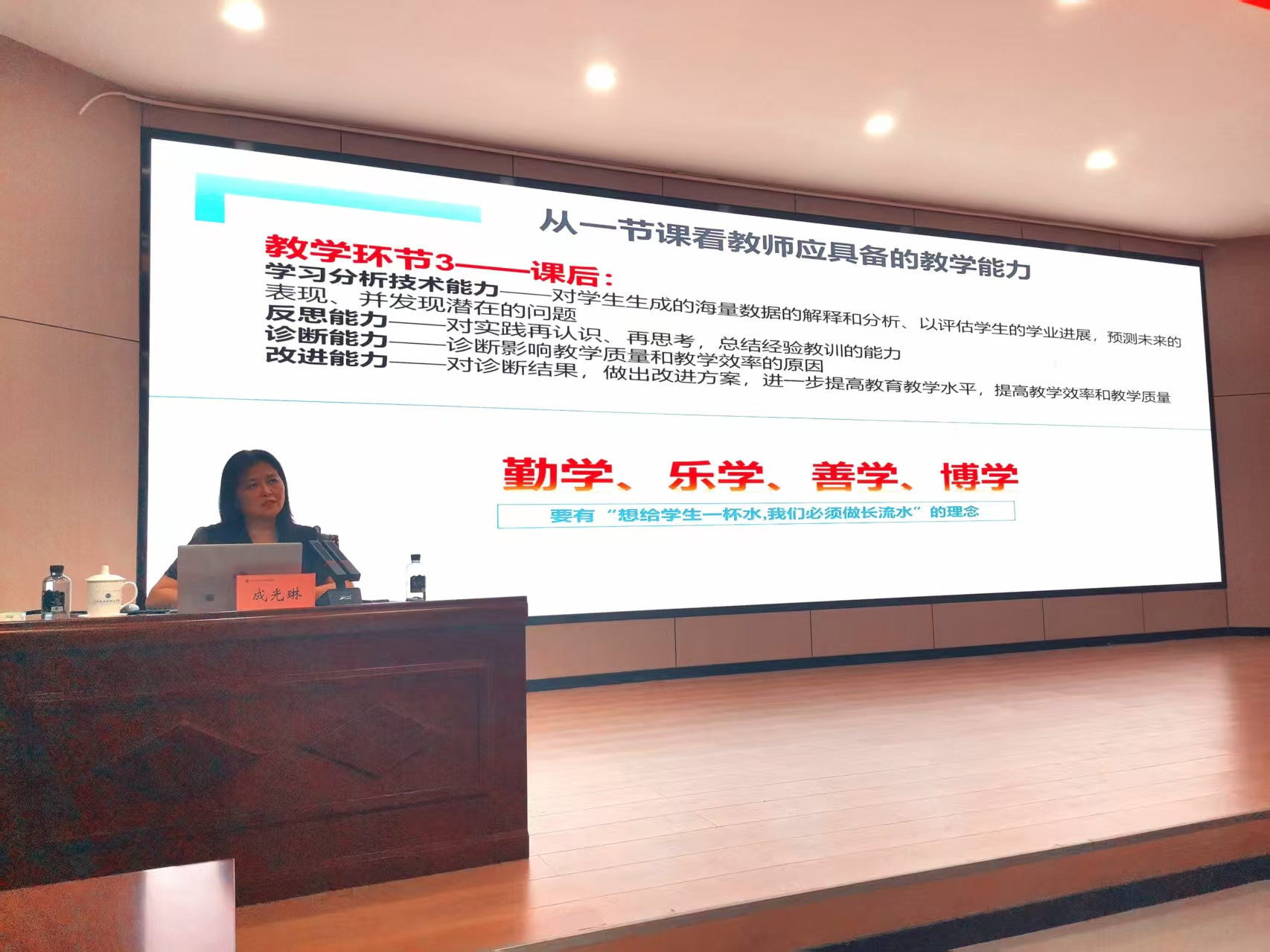 图片7.png