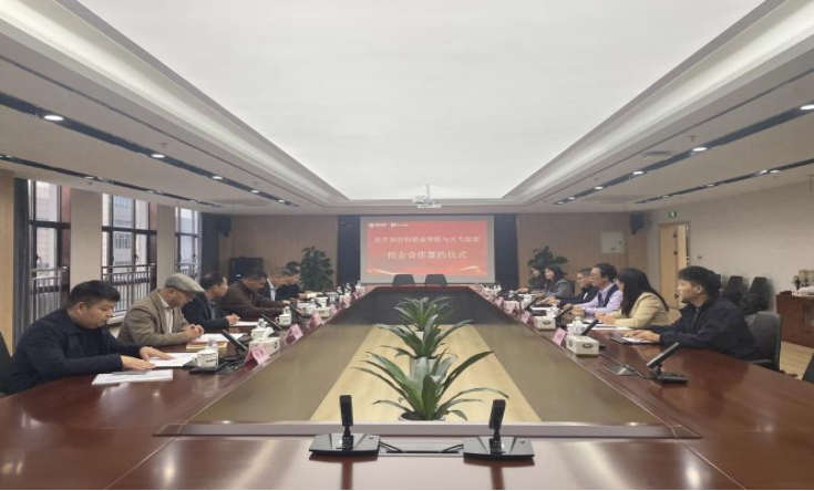 1763380057130714.png image.png