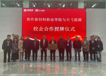 1763380149874164.png 1763380149874164.png