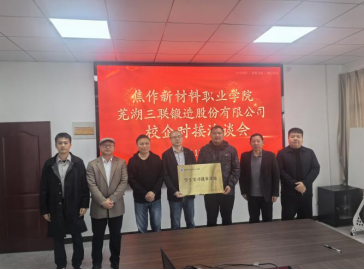 1763380269703383.png 1763380269703383.png