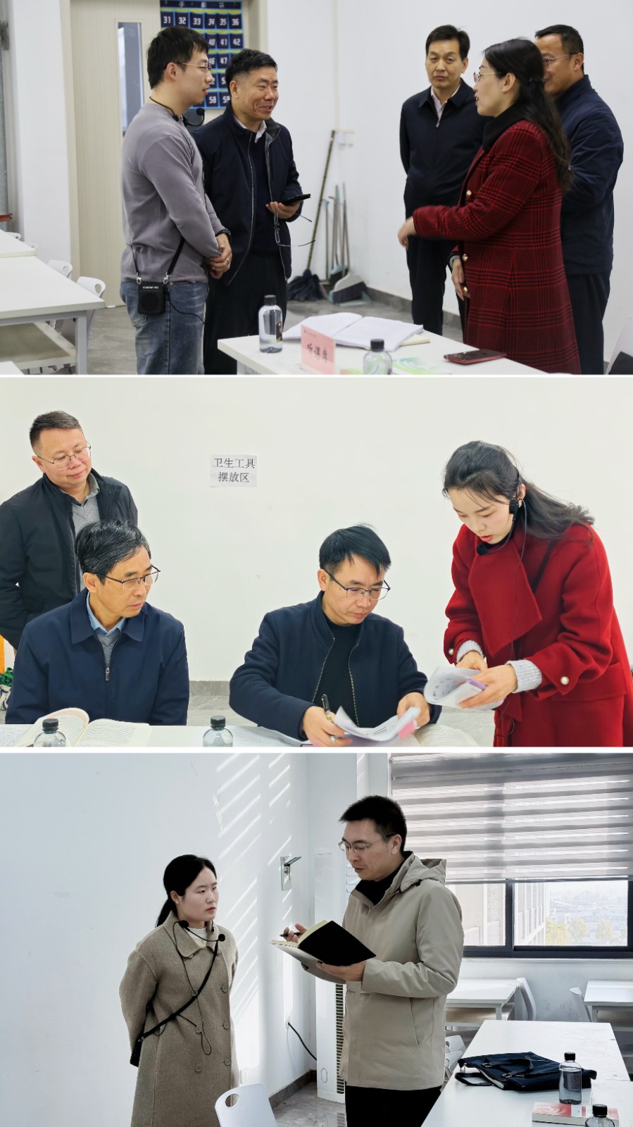 1764230625568943.jpg 微信图片_20251127155319_2_47.jpg