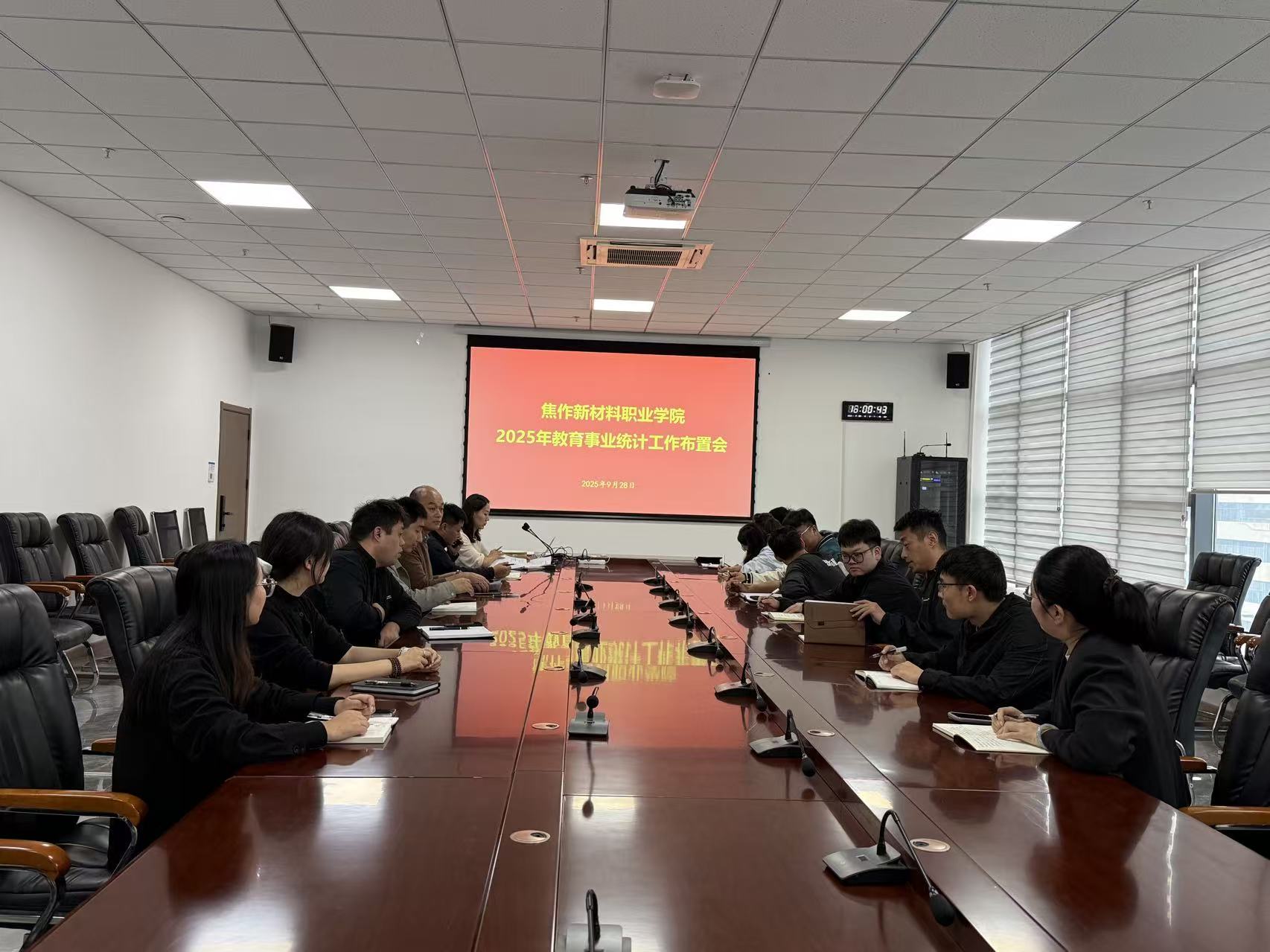 1764290494431683.jpg 1764290494431683.jpg