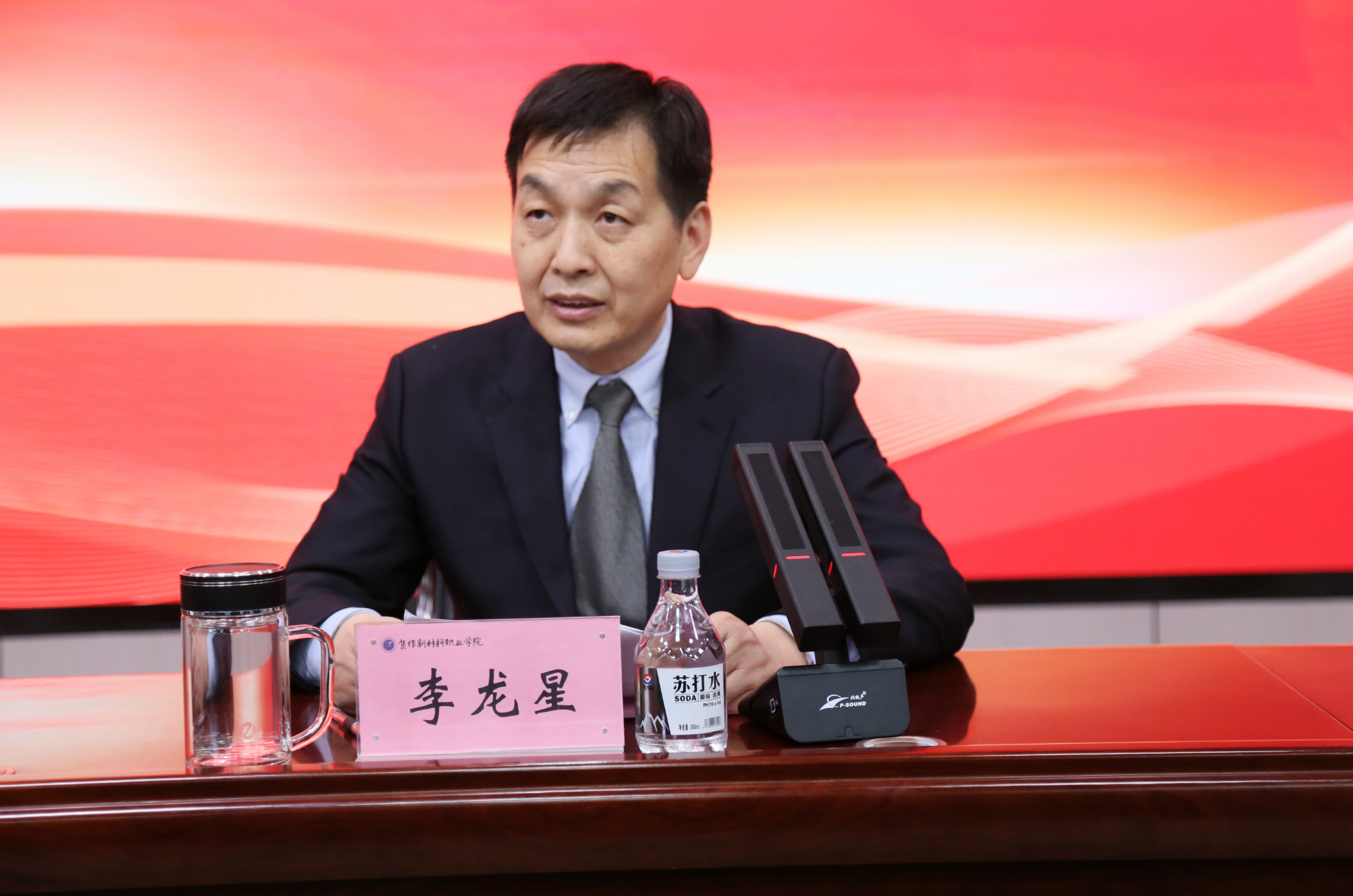 1767515434603980.png 微信图片_20260104163018_207_172.png