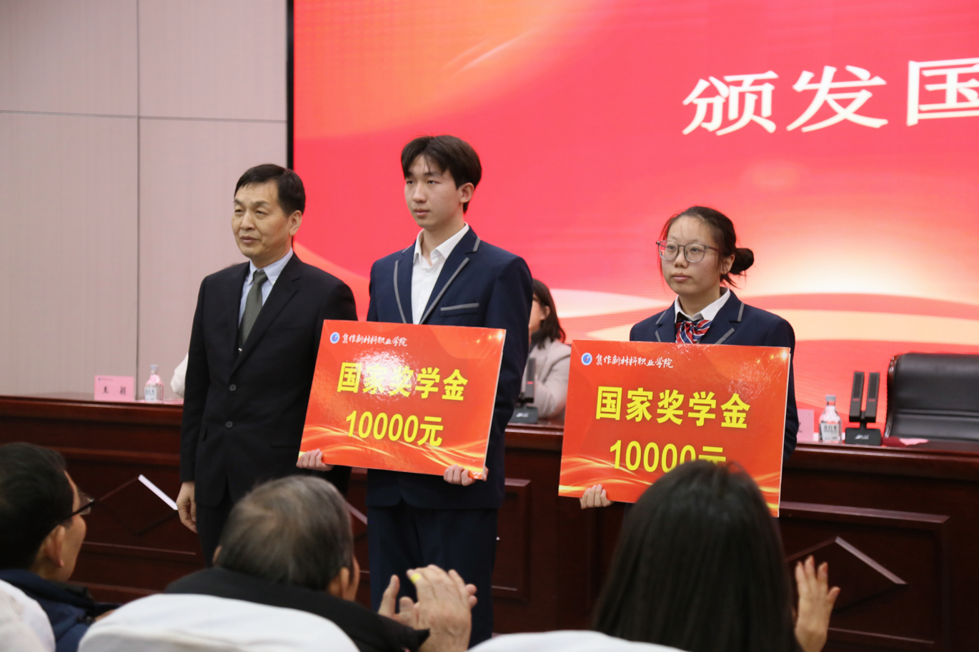 1767515781159246.png 微信图片_20260104163521_210_172.png