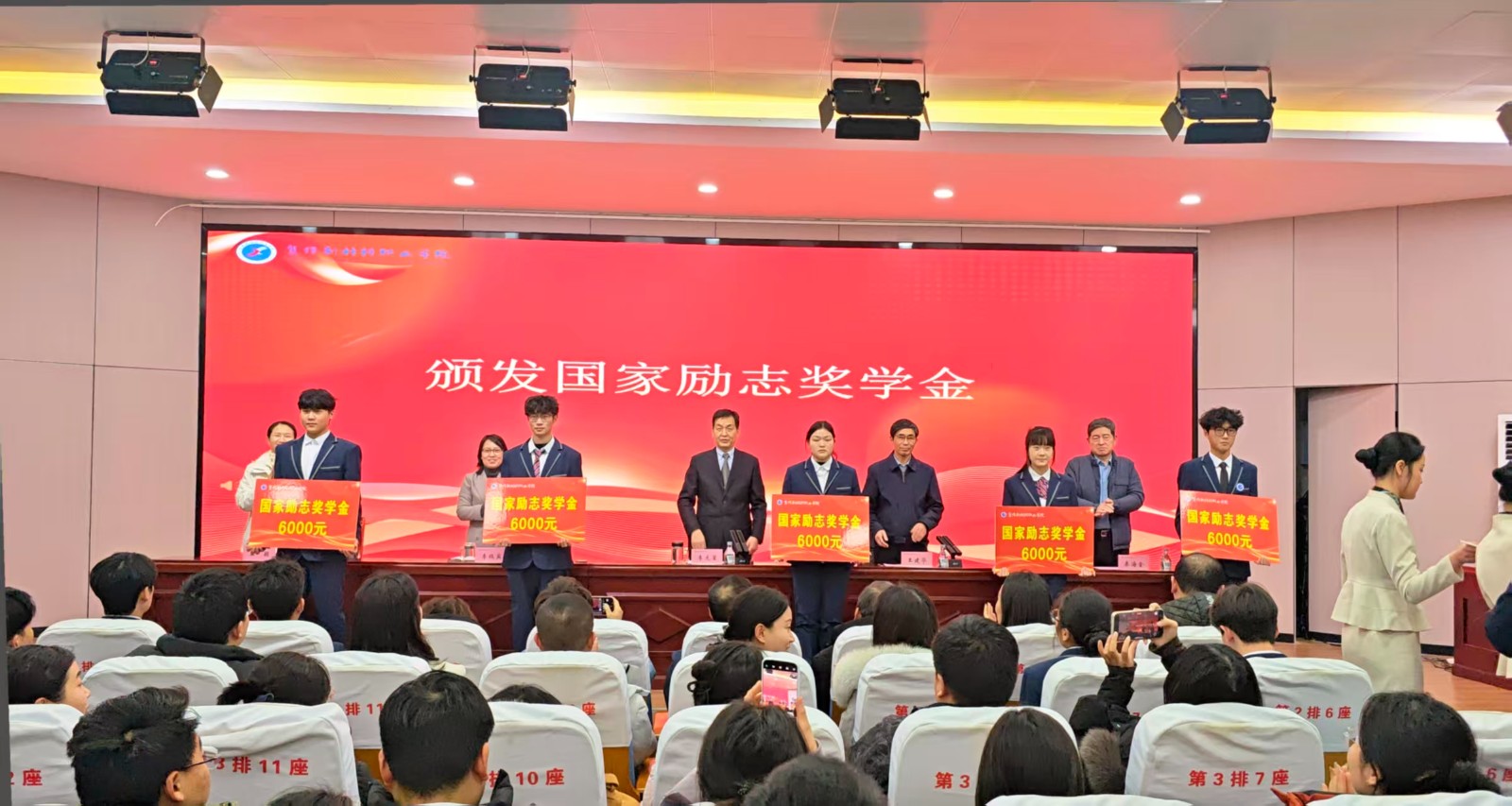 1767515843270664.jpg 微信图片_2026-01-04_162710_333.jpg