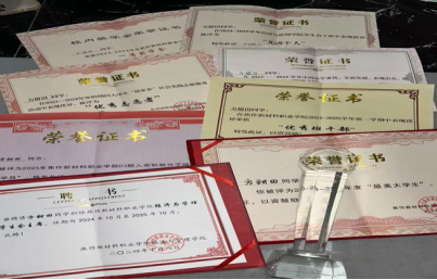 1773105178502733.png image.png