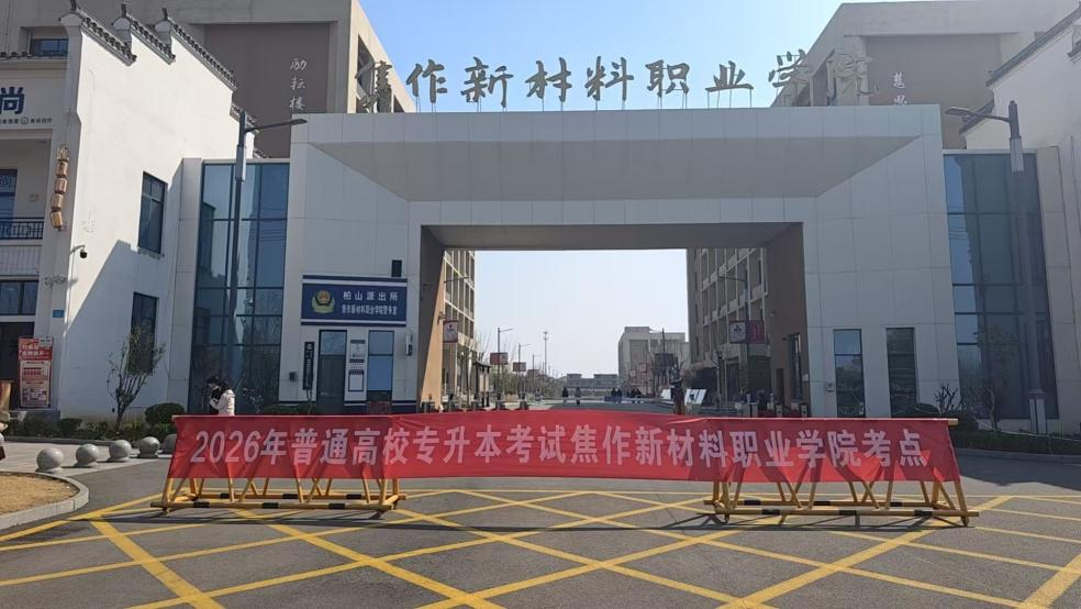 1774414404366001.png 微信图片_2026-03-25_095249_854.png