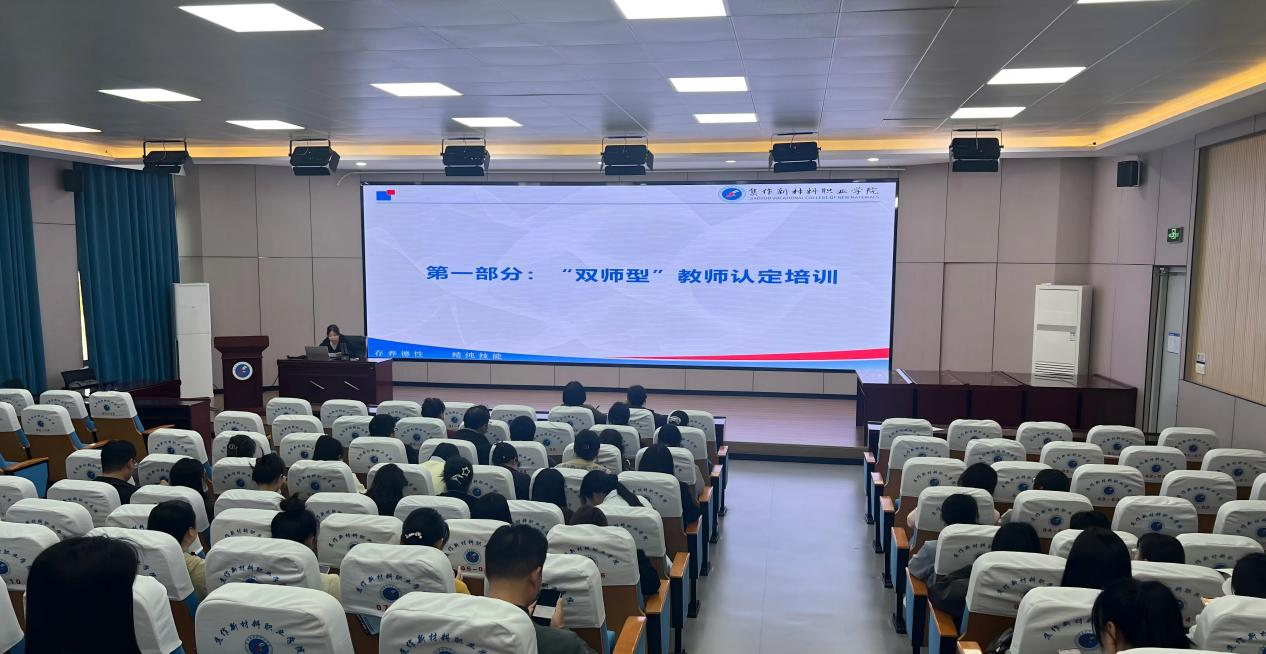 1775626211605646.jpg 微信图片_20260408125144_66_13.jpg