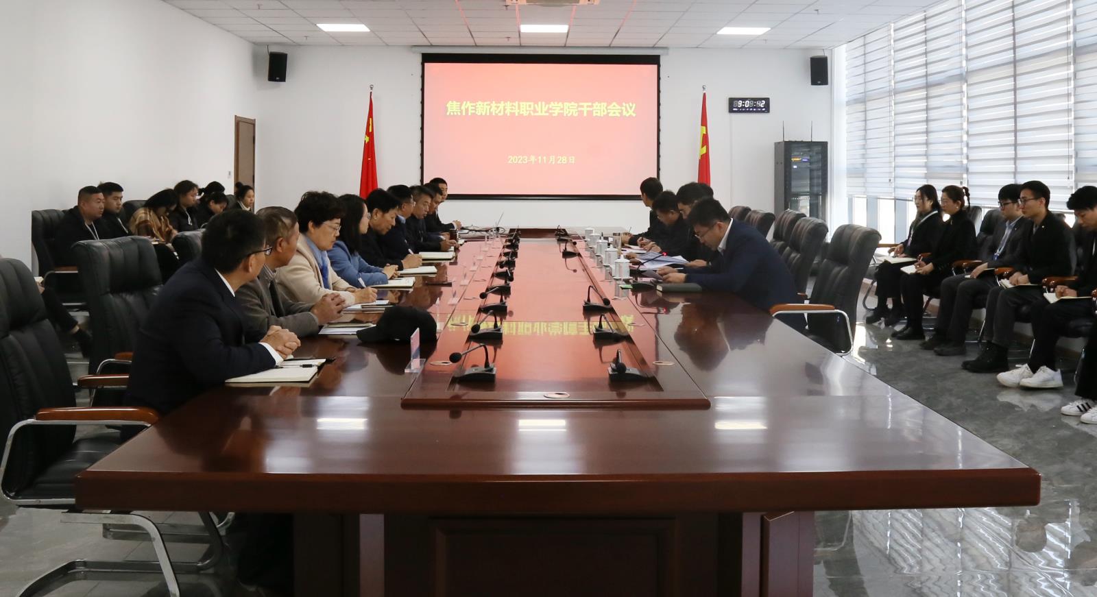微信图片_20231128111007.jpg