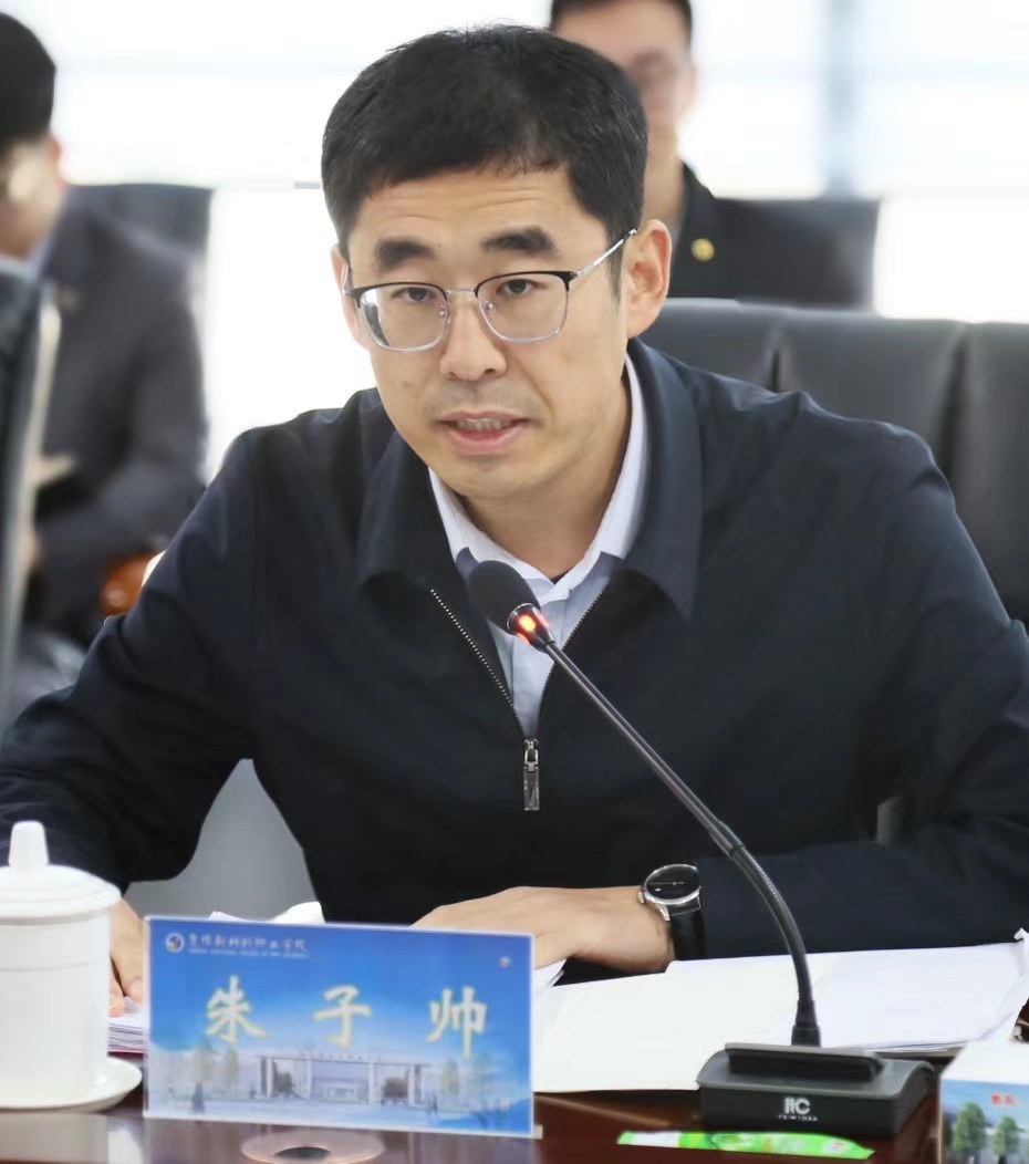 微信图片_20231129152957.jpg