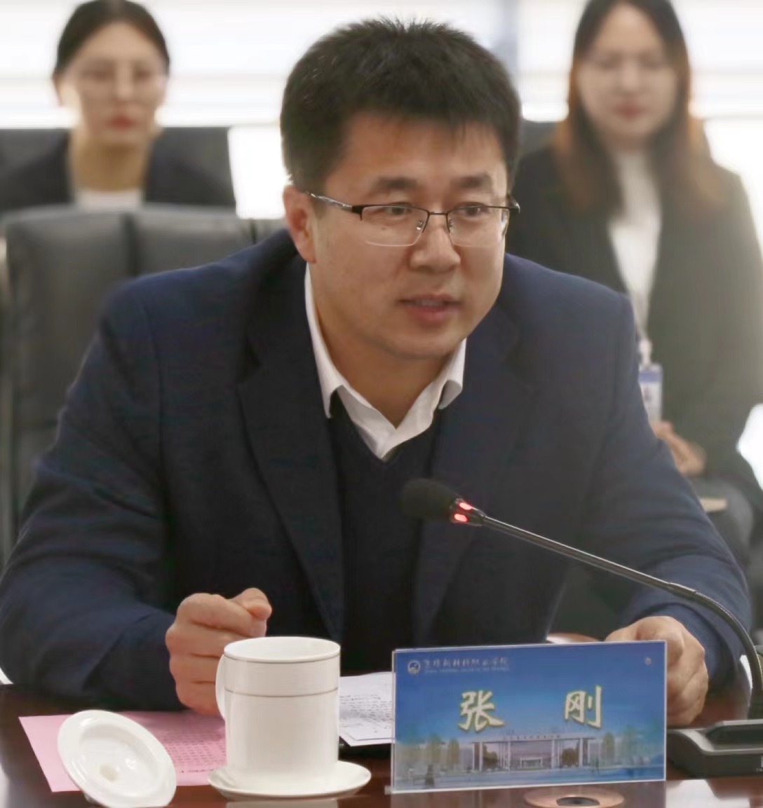 微信图片_20231129152955.jpg
