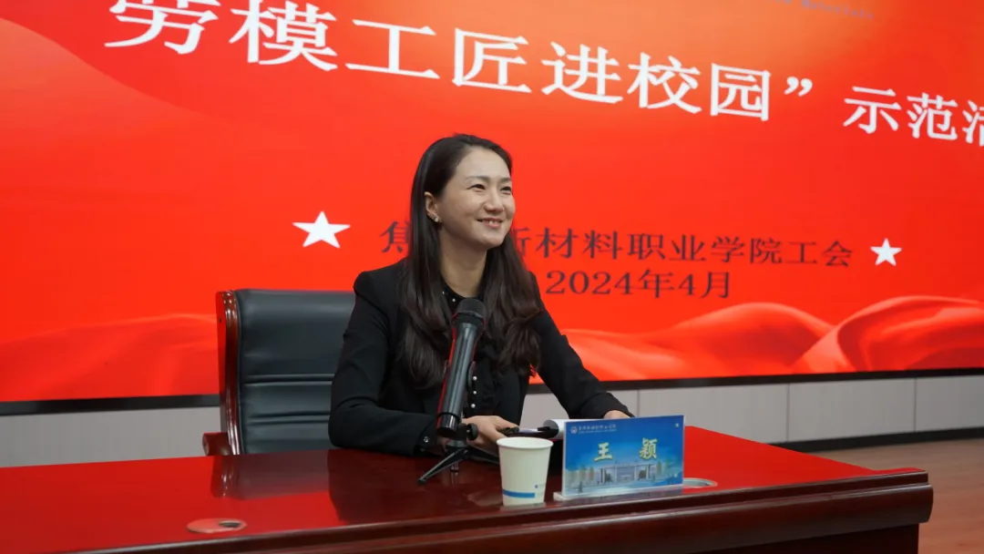 微信图片_20240429113156.png