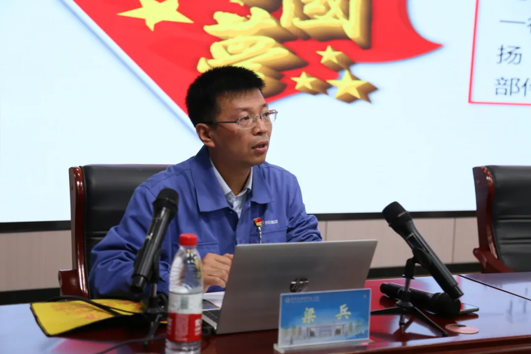 微信图片_20240429113207.png