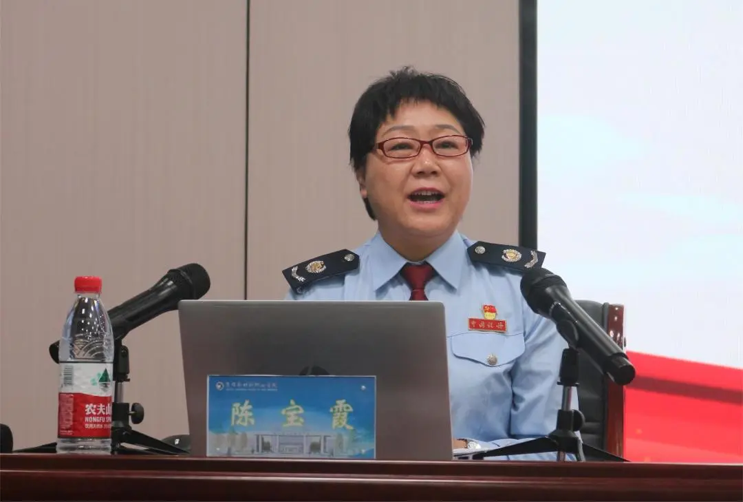 微信图片_20240429113220.png