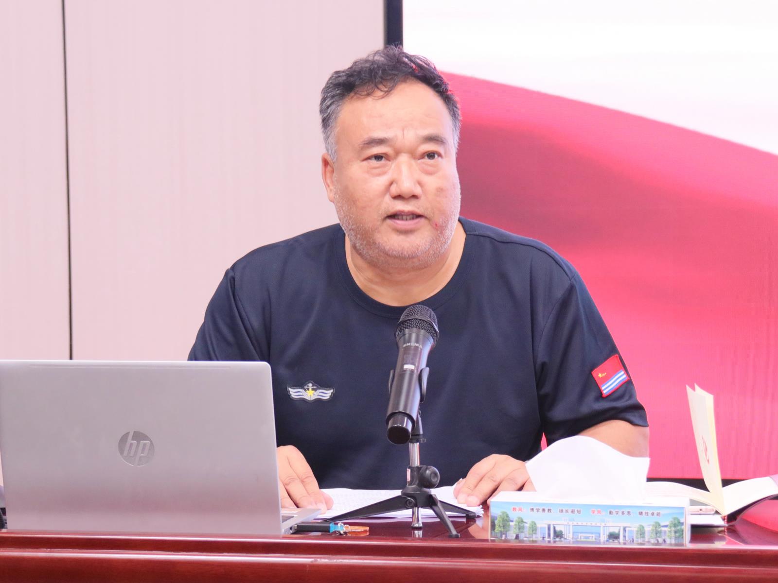 微信图片_20240529085356.jpg